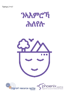 Be-kind-to-your-mind-booklet_Tigrinya (1) (1).pdf